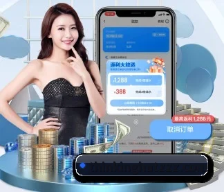 星空官网免费入口 APP